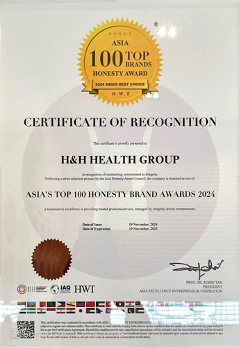 Certificate 5